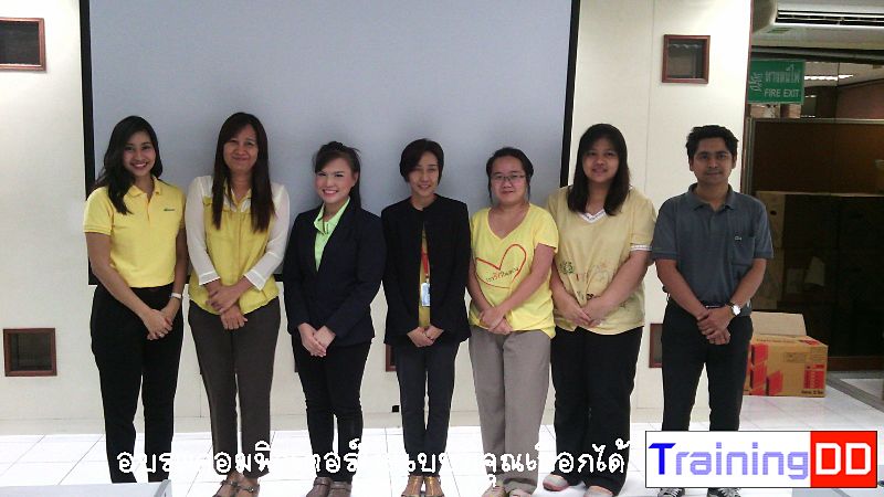 IMG_20141217_145957 (800x450)